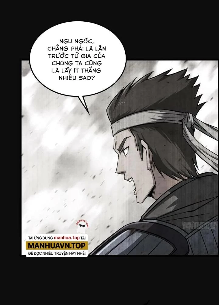 Tôi Một Tay Thống Trị Trò Chơi Chapter 28 - Trang 2