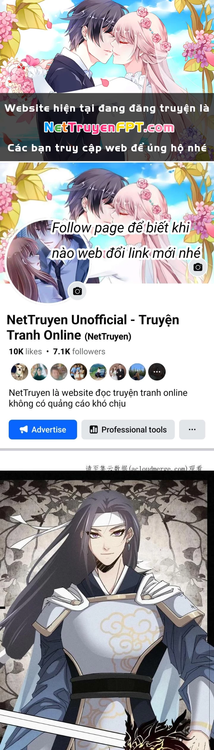 Tôi Một Tay Thống Trị Trò Chơi Chapter 29 - Trang 2