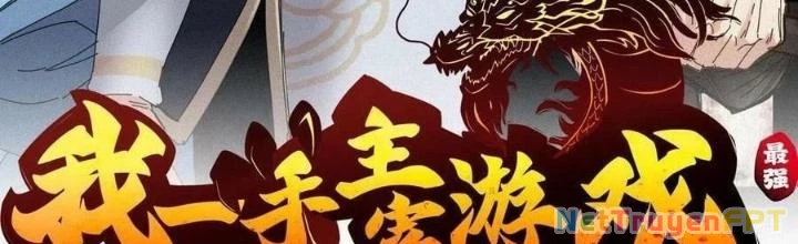 Tôi Một Tay Thống Trị Trò Chơi Chapter 29 - Trang 2