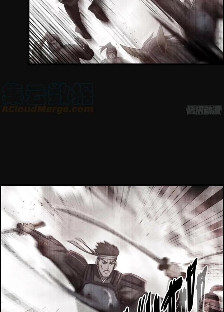 Tôi Một Tay Thống Trị Trò Chơi Chapter 29 - Trang 2