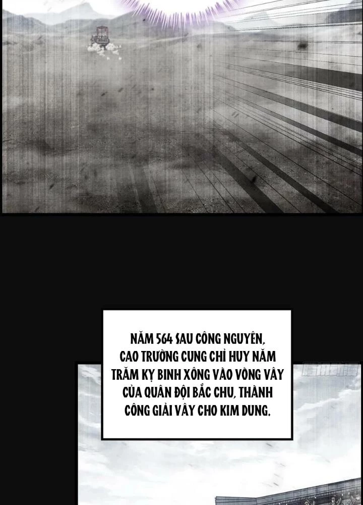 Tôi Một Tay Thống Trị Trò Chơi Chapter 29 - Trang 2