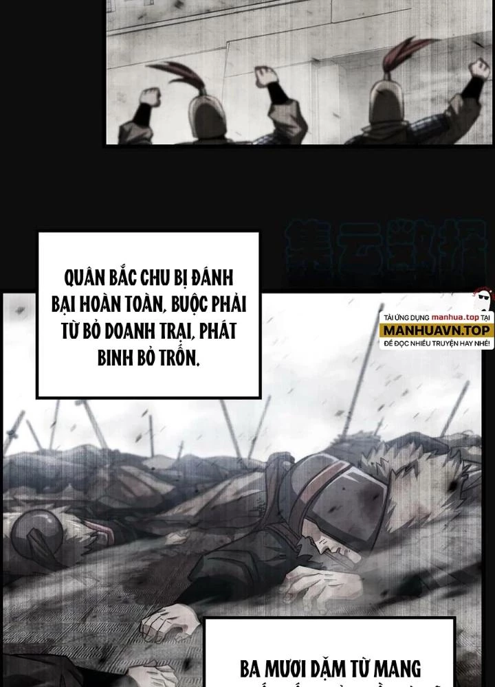 Tôi Một Tay Thống Trị Trò Chơi Chapter 29 - Trang 2