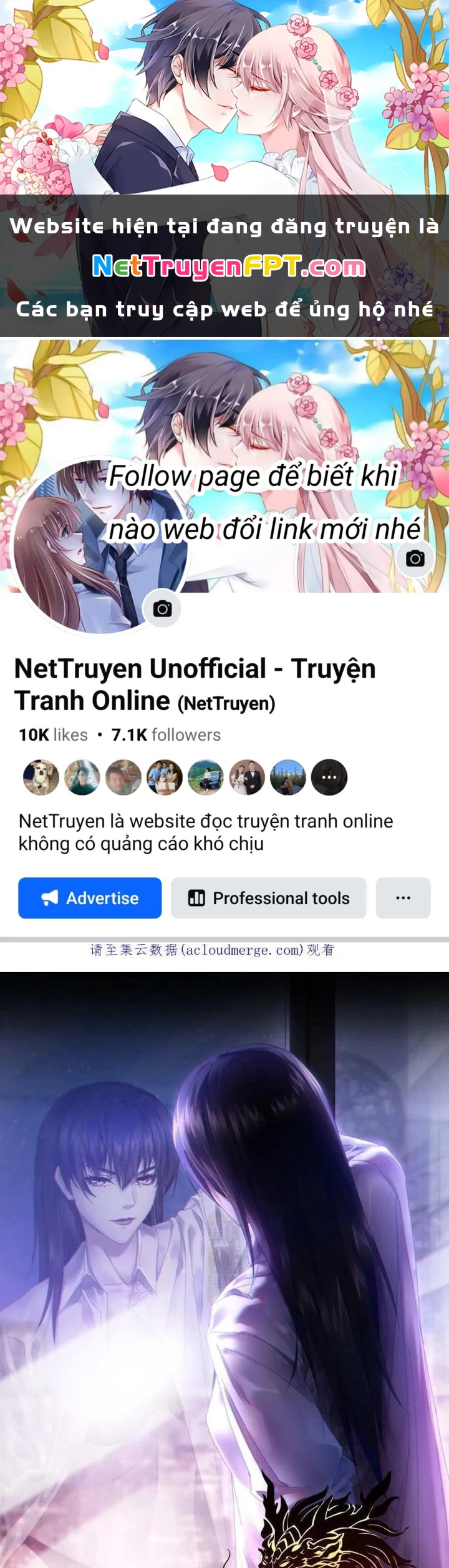 Tôi Một Tay Thống Trị Trò Chơi Chapter 30 - Trang 2