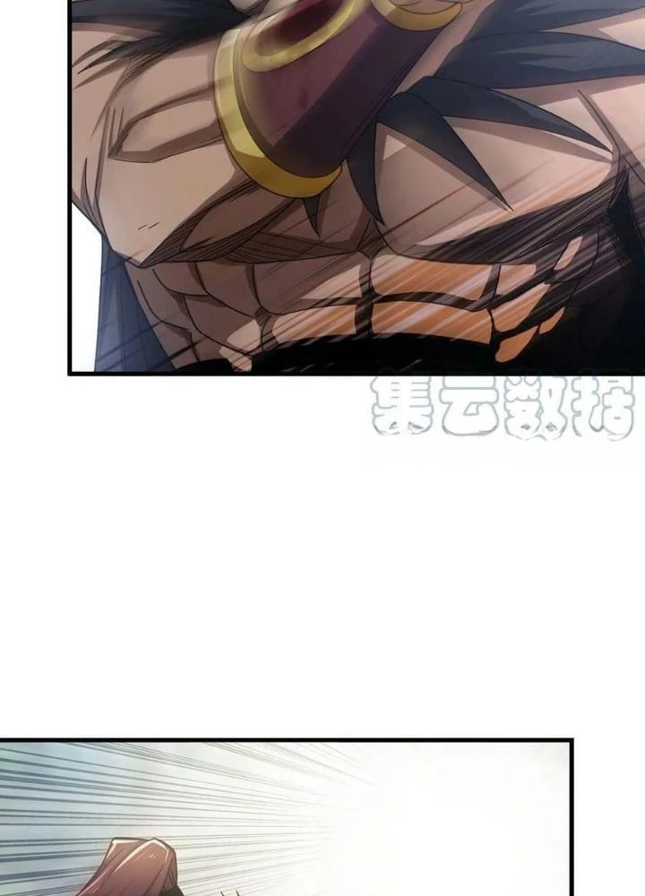 Tôi Một Tay Thống Trị Trò Chơi Chapter 30 - Trang 2