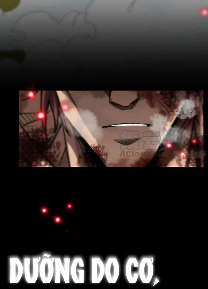 Tôi Một Tay Thống Trị Trò Chơi Chapter 32 - Trang 2