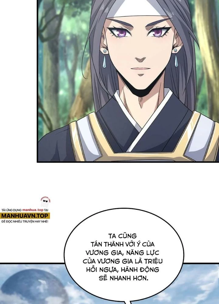 Tôi Một Tay Thống Trị Trò Chơi Chapter 34 - Trang 2