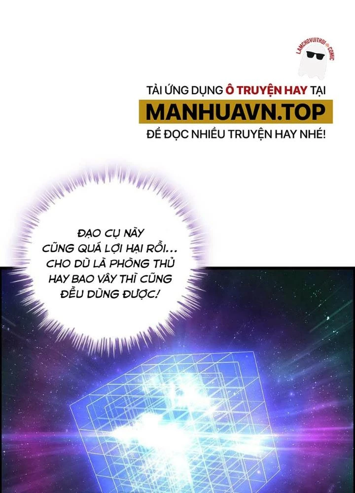Tôi Một Tay Thống Trị Trò Chơi Chapter 36 - Trang 2