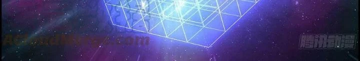 Tôi Một Tay Thống Trị Trò Chơi Chapter 36 - Trang 2