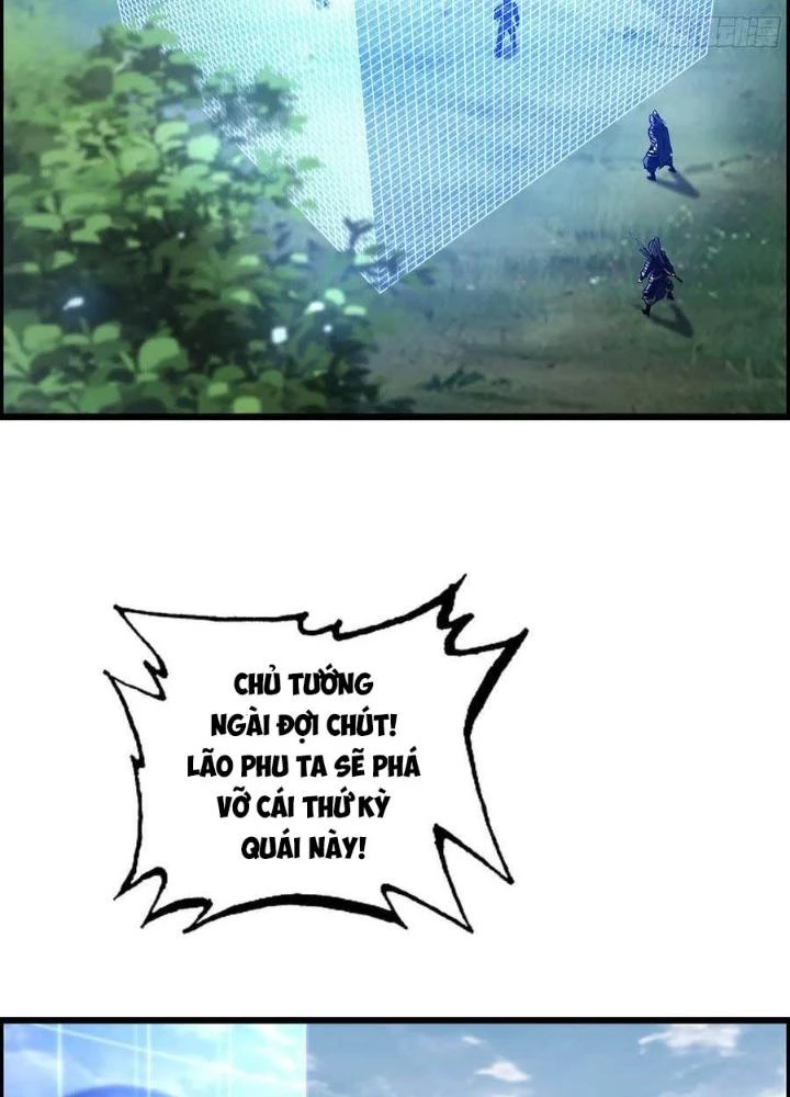 Tôi Một Tay Thống Trị Trò Chơi Chapter 36 - Trang 2