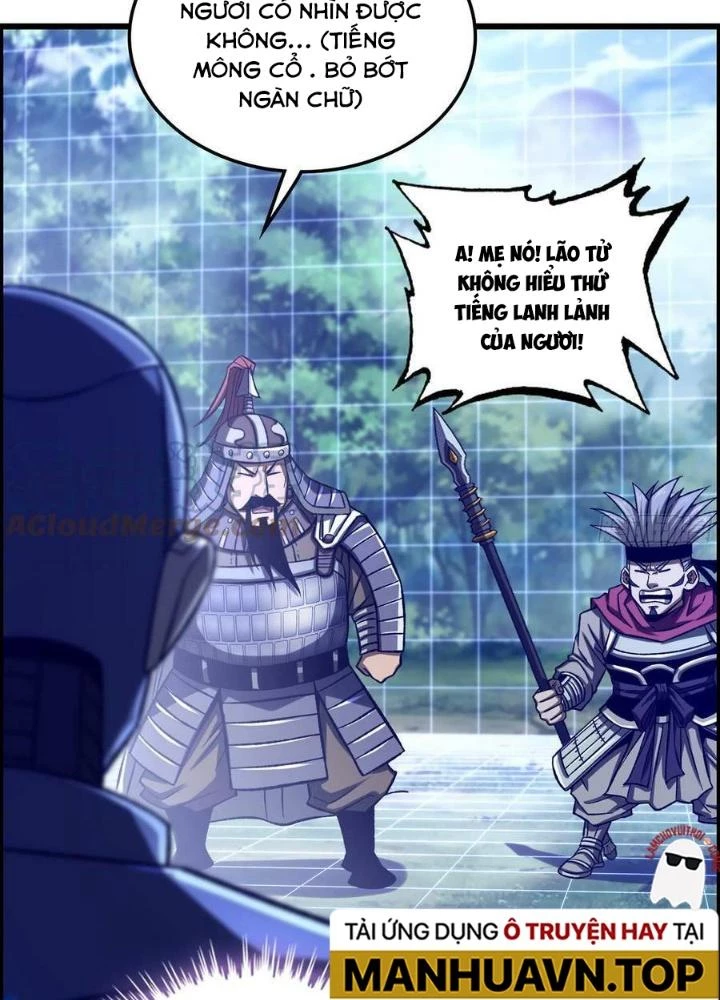 Tôi Một Tay Thống Trị Trò Chơi Chapter 37 - Trang 2