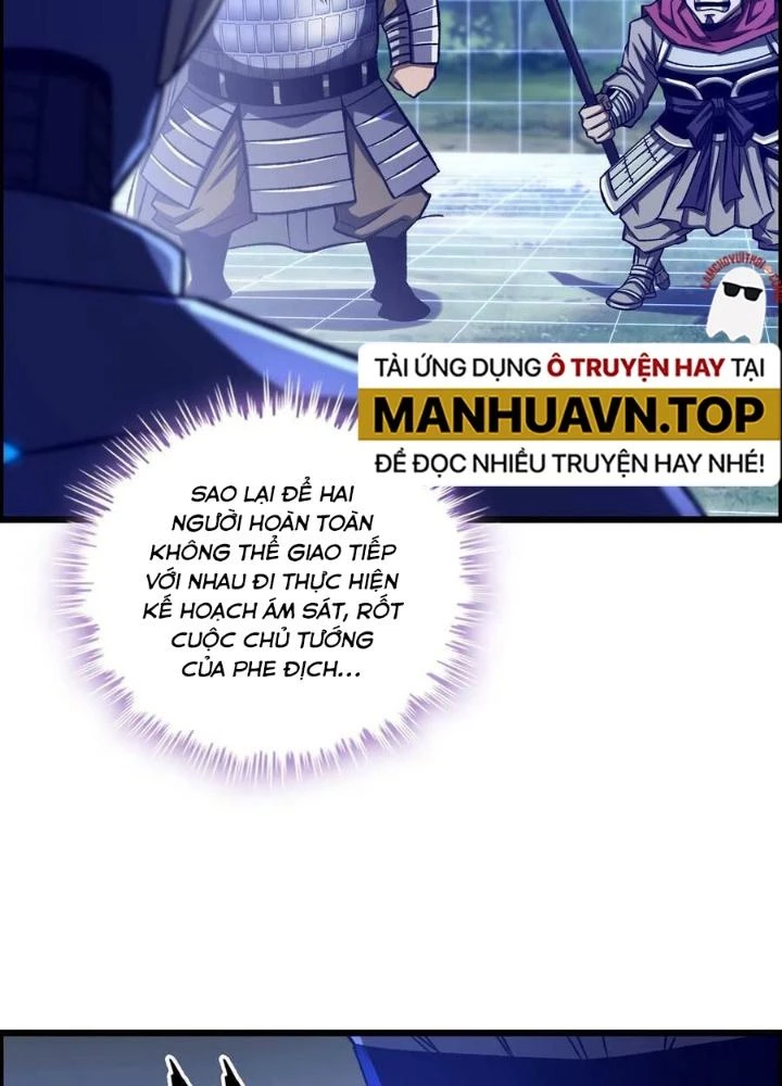 Tôi Một Tay Thống Trị Trò Chơi Chapter 37 - Trang 2