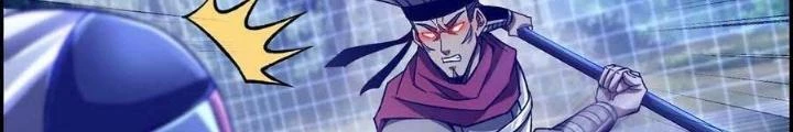 Tôi Một Tay Thống Trị Trò Chơi Chapter 38 - Trang 2