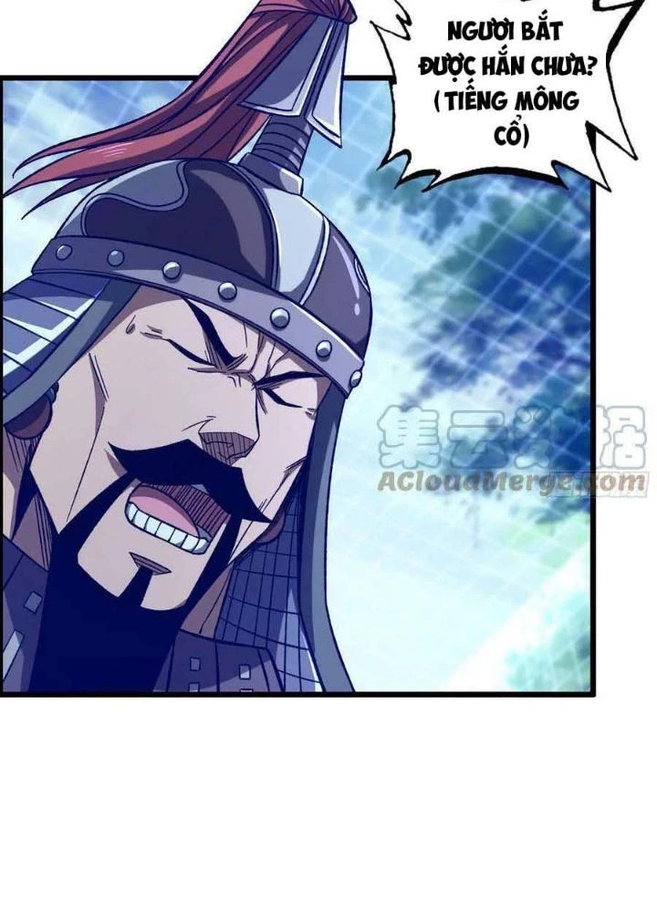 Tôi Một Tay Thống Trị Trò Chơi Chapter 38 - Trang 2