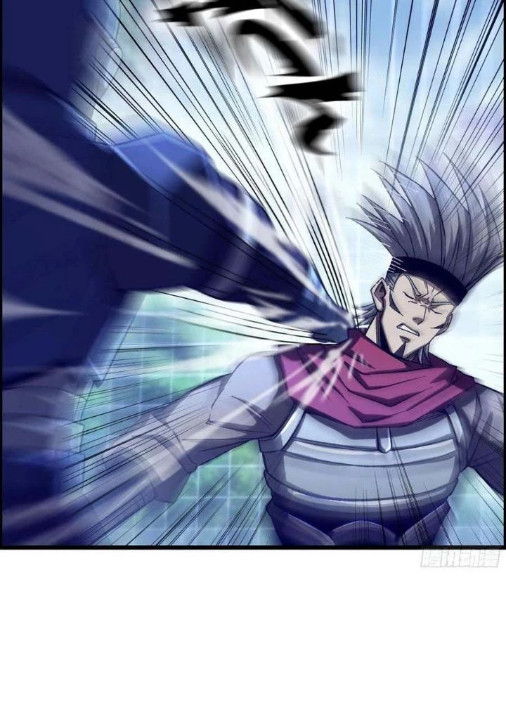 Tôi Một Tay Thống Trị Trò Chơi Chapter 38 - Trang 2
