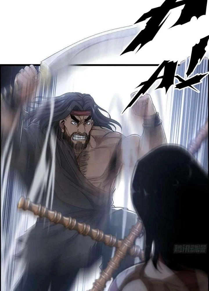 Tôi Một Tay Thống Trị Trò Chơi Chapter 39 - Trang 2