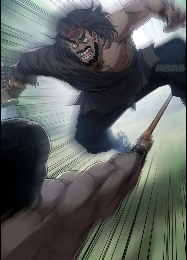 Tôi Một Tay Thống Trị Trò Chơi Chapter 39 - Trang 2