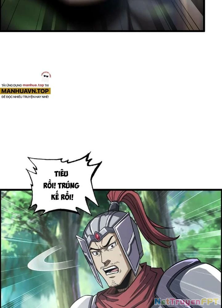 Tôi Một Tay Thống Trị Trò Chơi Chapter 40 - Trang 2