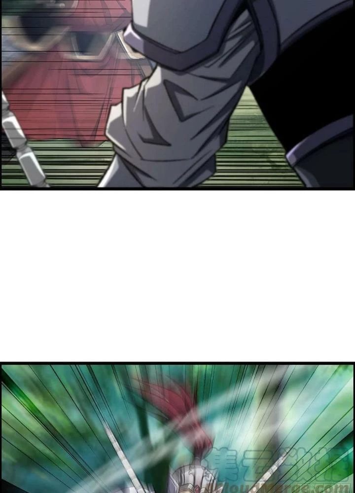 Tôi Một Tay Thống Trị Trò Chơi Chapter 40 - Trang 2