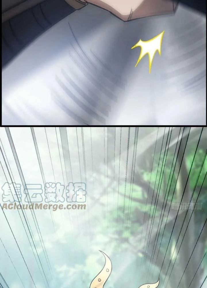 Tôi Một Tay Thống Trị Trò Chơi Chapter 41 - Trang 2