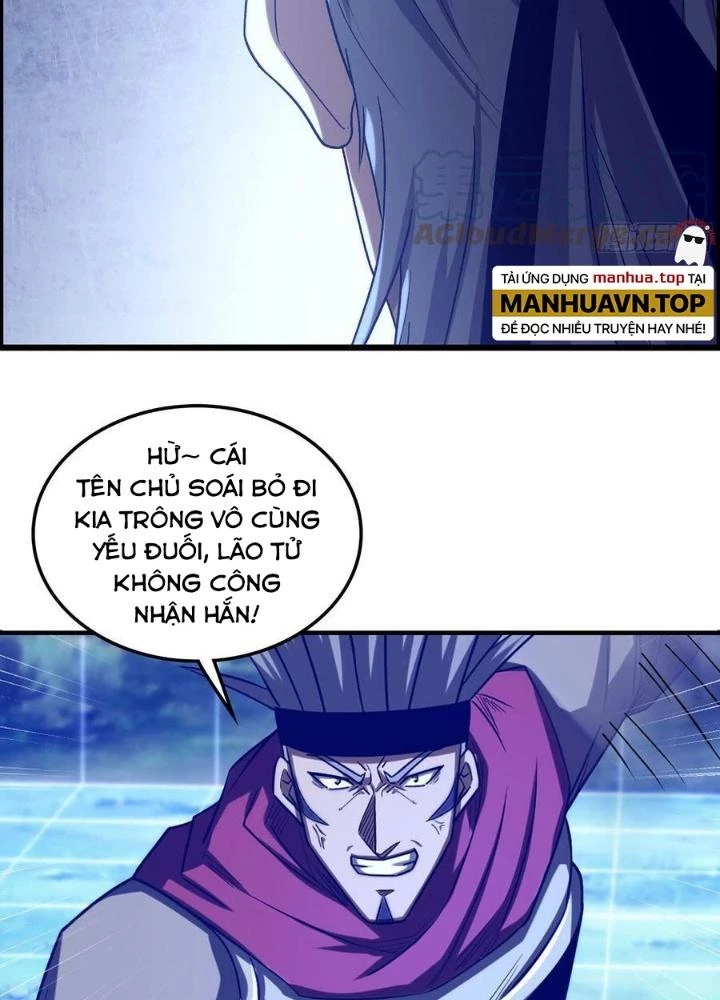 Tôi Một Tay Thống Trị Trò Chơi Chapter 42 - Trang 2