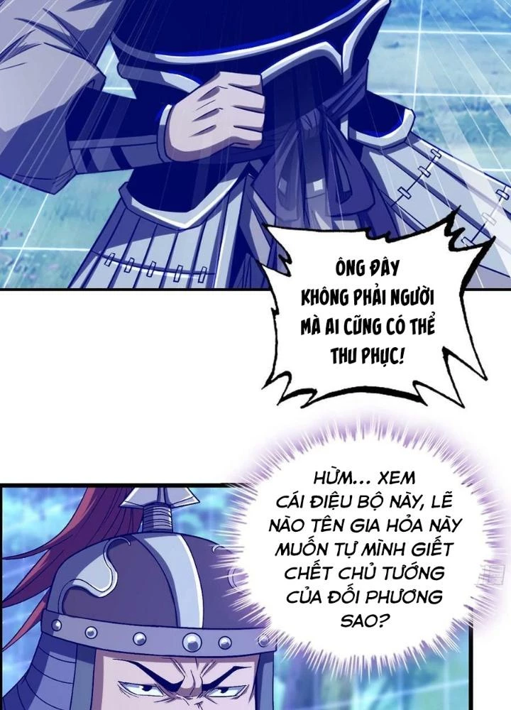 Tôi Một Tay Thống Trị Trò Chơi Chapter 42 - Trang 2