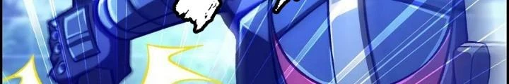 Tôi Một Tay Thống Trị Trò Chơi Chapter 42 - Trang 2