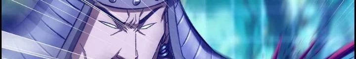Tôi Một Tay Thống Trị Trò Chơi Chapter 42 - Trang 2