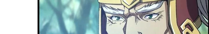 Tôi Một Tay Thống Trị Trò Chơi Chapter 42 - Trang 2