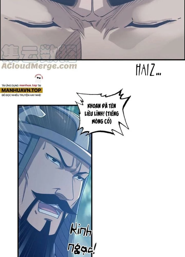 Tôi Một Tay Thống Trị Trò Chơi Chapter 43 - Trang 2