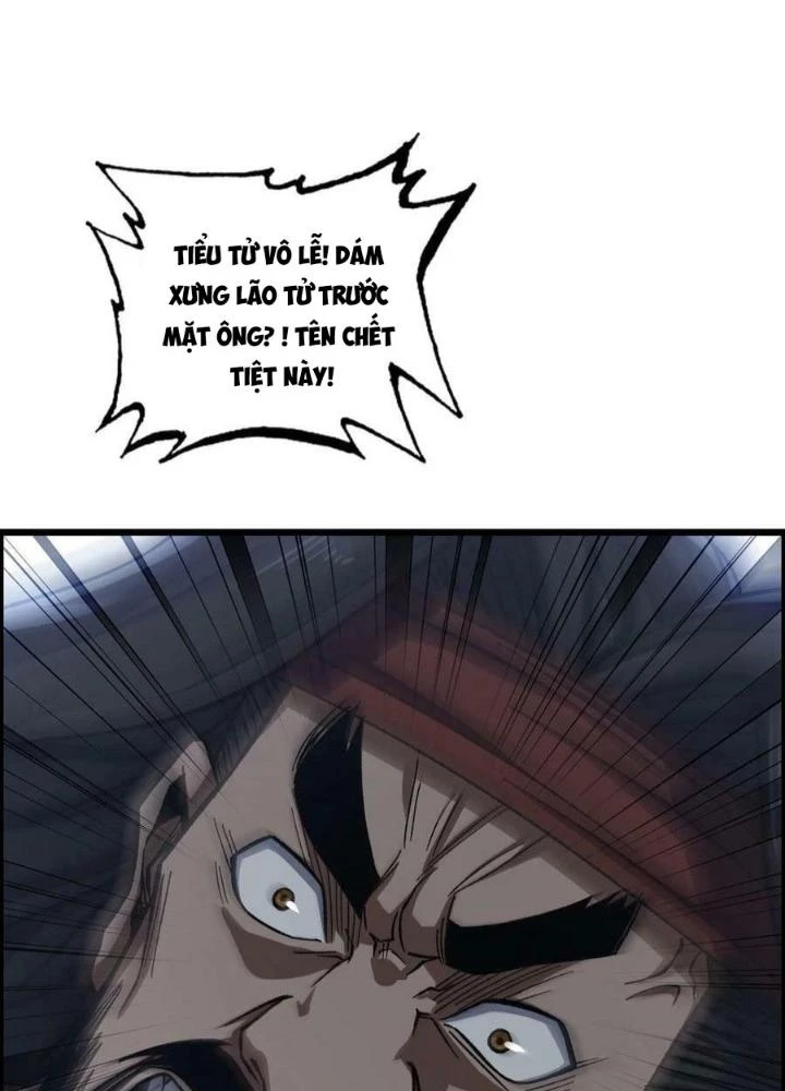 Tôi Một Tay Thống Trị Trò Chơi Chapter 43 - Trang 2