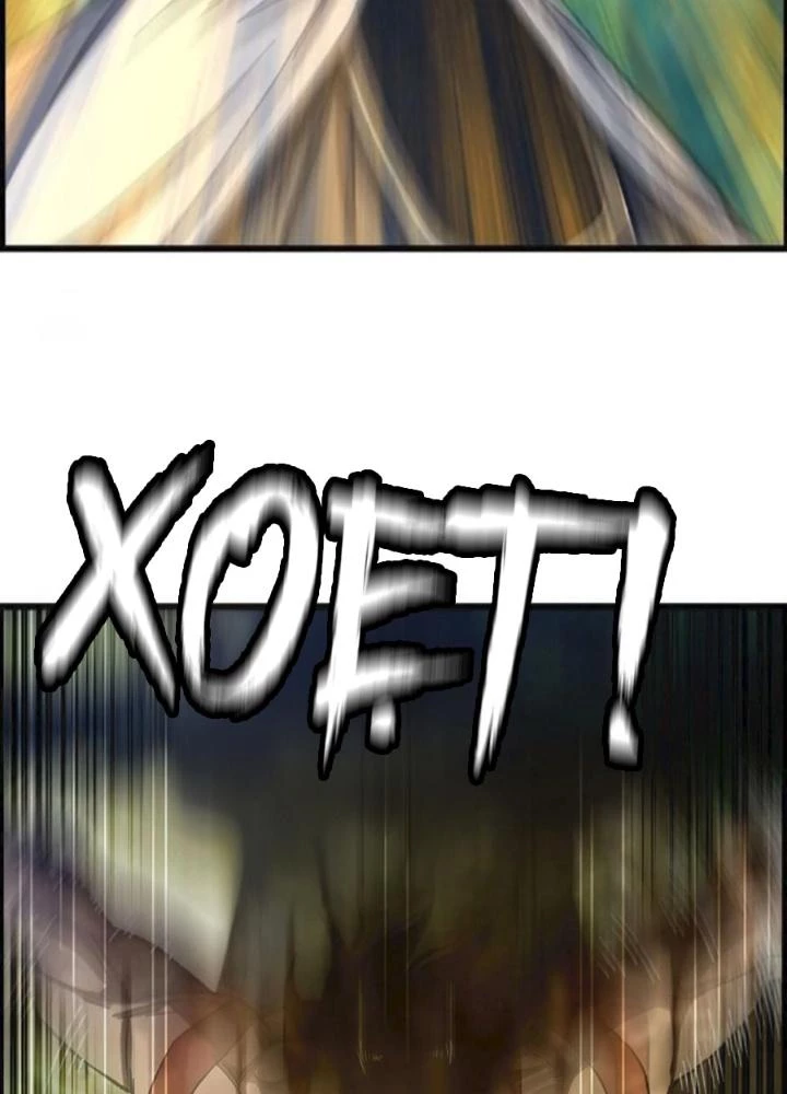 Tôi Một Tay Thống Trị Trò Chơi Chapter 44 - Trang 2