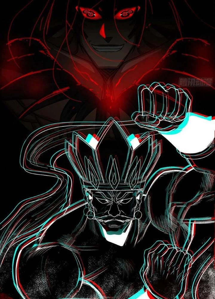 Tôi Một Tay Thống Trị Trò Chơi Chapter 44 - Trang 2