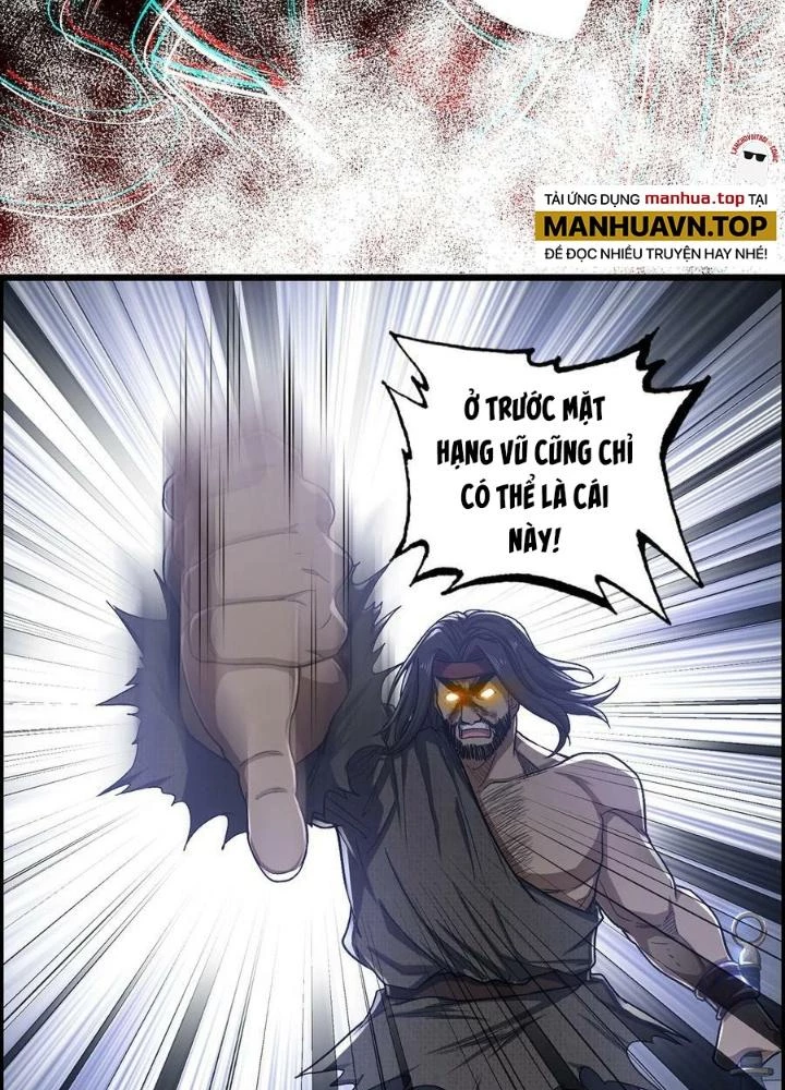 Tôi Một Tay Thống Trị Trò Chơi Chapter 44 - Trang 2