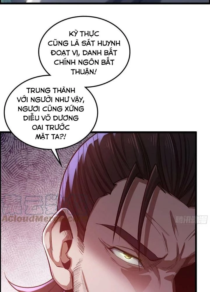 Tôi Một Tay Thống Trị Trò Chơi Chapter 45 - Trang 2