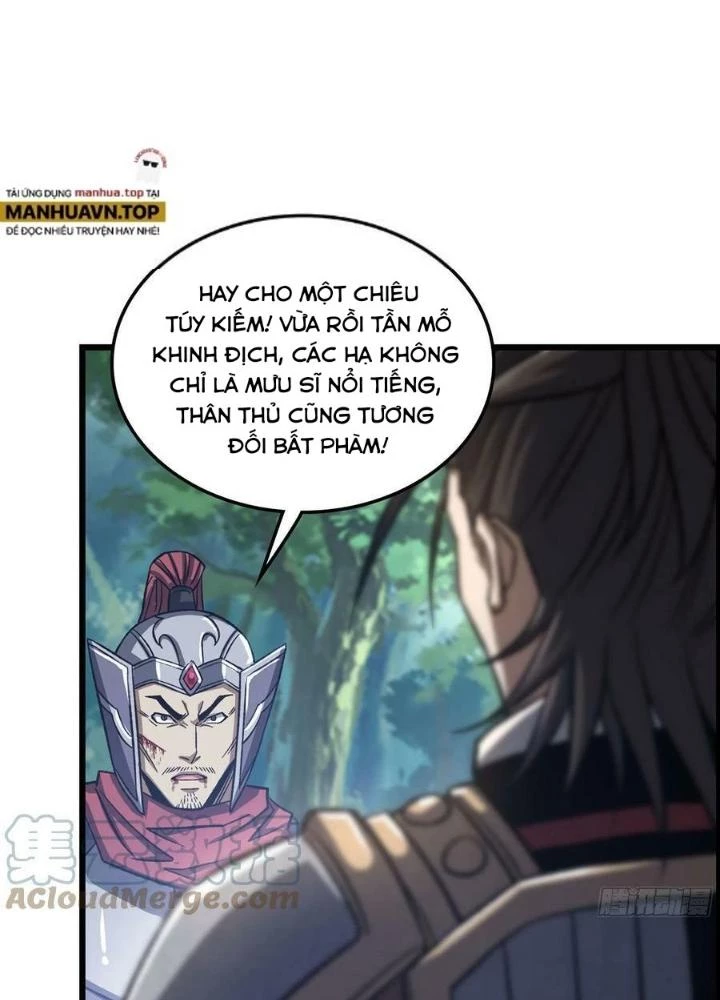 Tôi Một Tay Thống Trị Trò Chơi Chapter 46 - Trang 2