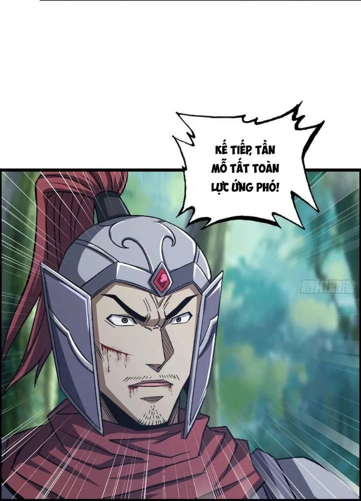 Tôi Một Tay Thống Trị Trò Chơi Chapter 46 - Trang 2