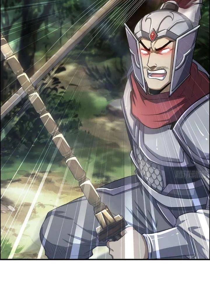 Tôi Một Tay Thống Trị Trò Chơi Chapter 46 - Trang 2