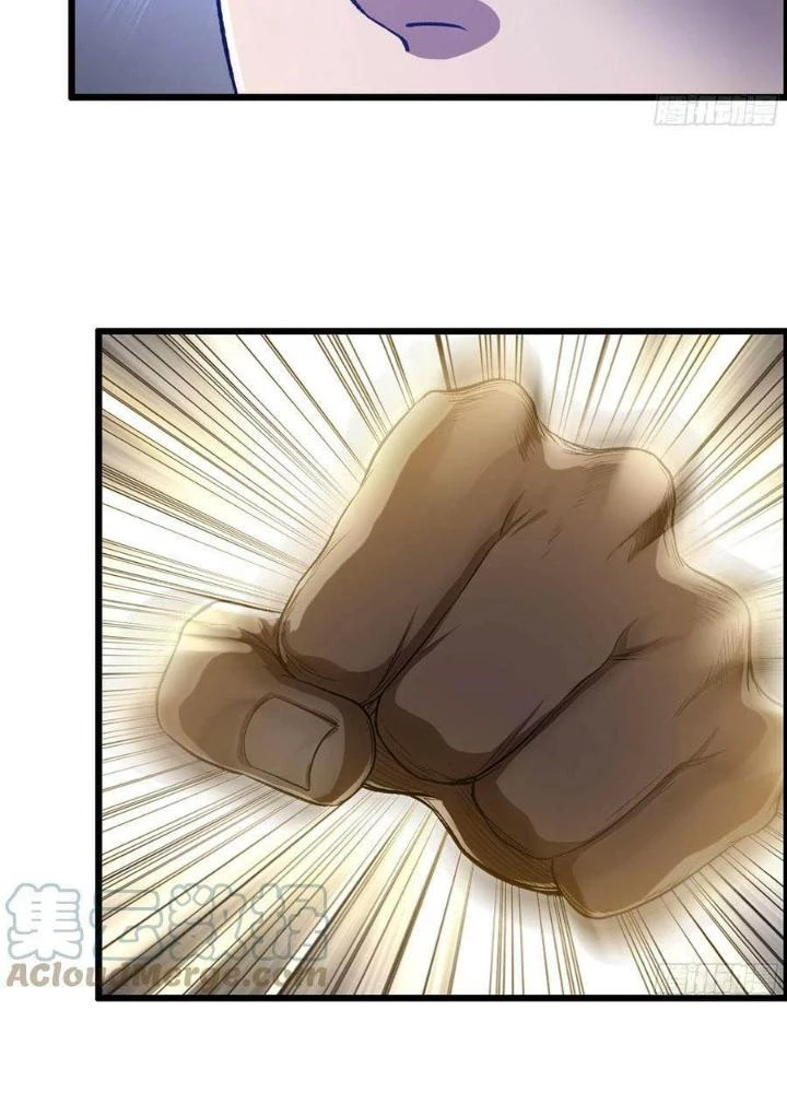 Tôi Một Tay Thống Trị Trò Chơi Chapter 47 - Trang 2