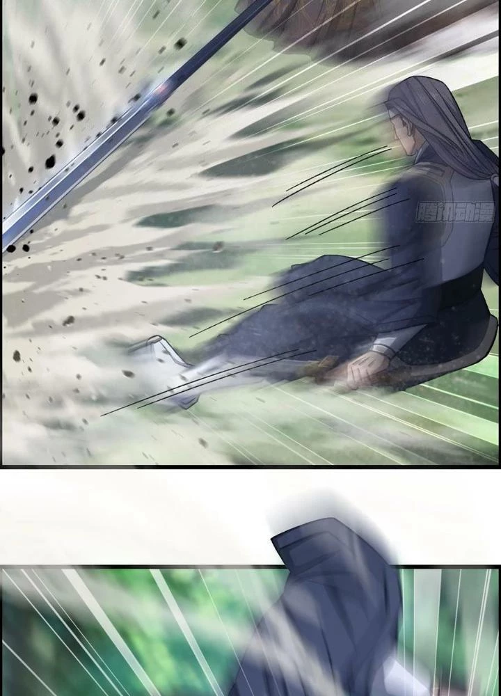 Tôi Một Tay Thống Trị Trò Chơi Chapter 47 - Trang 2