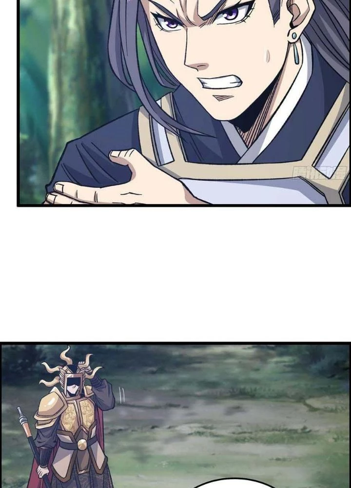 Tôi Một Tay Thống Trị Trò Chơi Chapter 48 - Trang 2