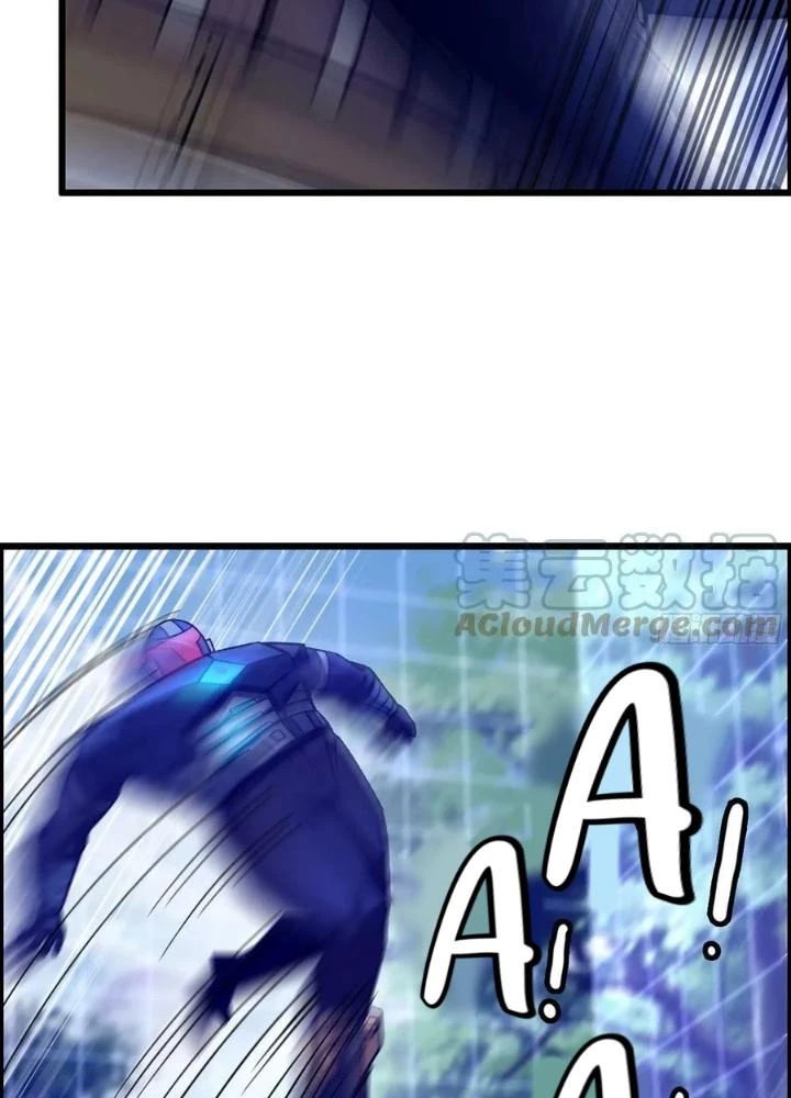 Tôi Một Tay Thống Trị Trò Chơi Chapter 49 - Trang 2