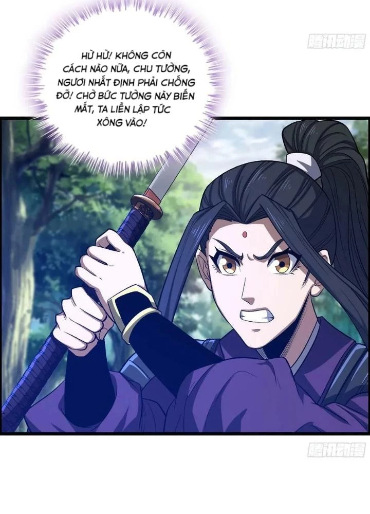 Tôi Một Tay Thống Trị Trò Chơi Chapter 49 - Trang 2