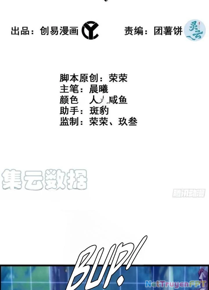 Tôi Một Tay Thống Trị Trò Chơi Chapter 50 - Trang 2