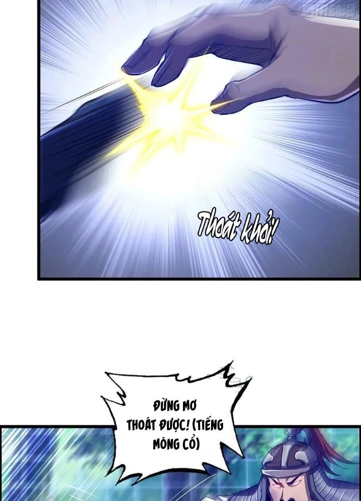 Tôi Một Tay Thống Trị Trò Chơi Chapter 50 - Trang 2