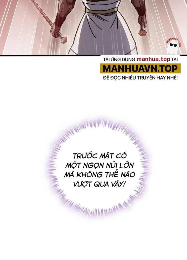 Tôi Một Tay Thống Trị Trò Chơi Chapter 52 - Trang 2