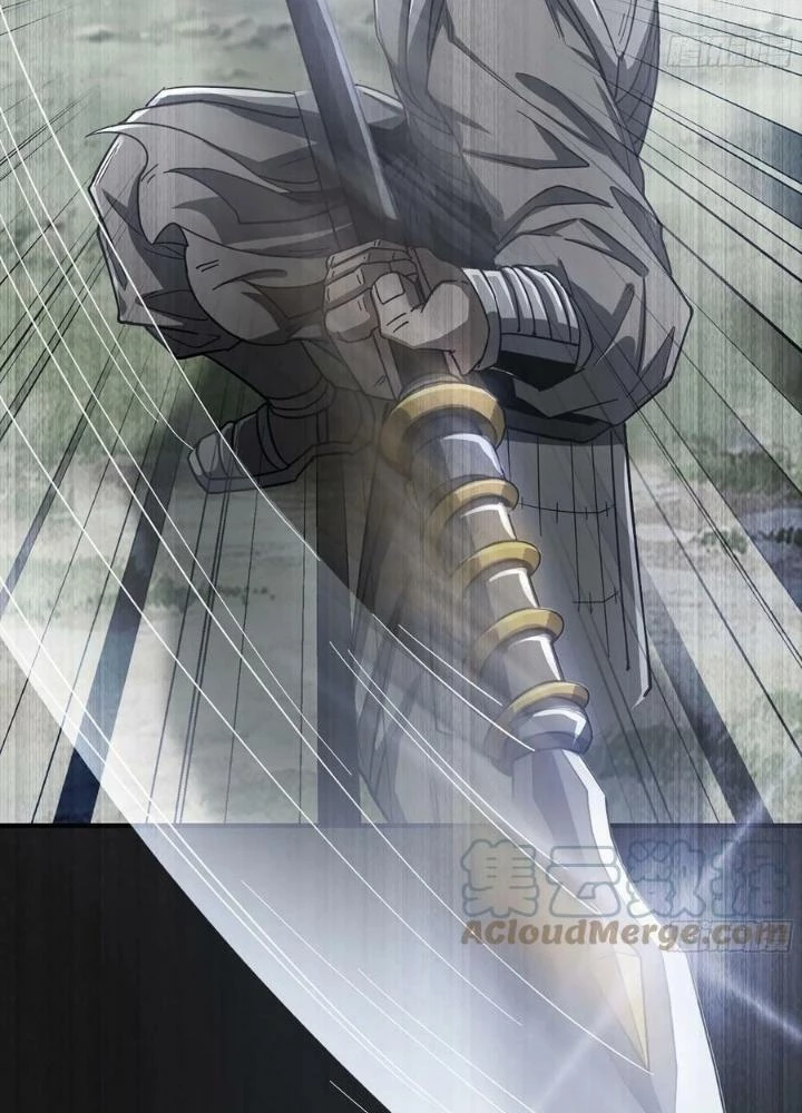 Tôi Một Tay Thống Trị Trò Chơi Chapter 53 - Trang 2