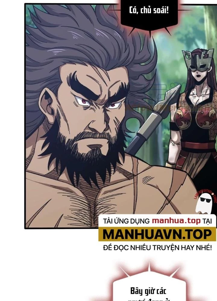 Tôi Một Tay Thống Trị Trò Chơi Chapter 53 - Trang 2