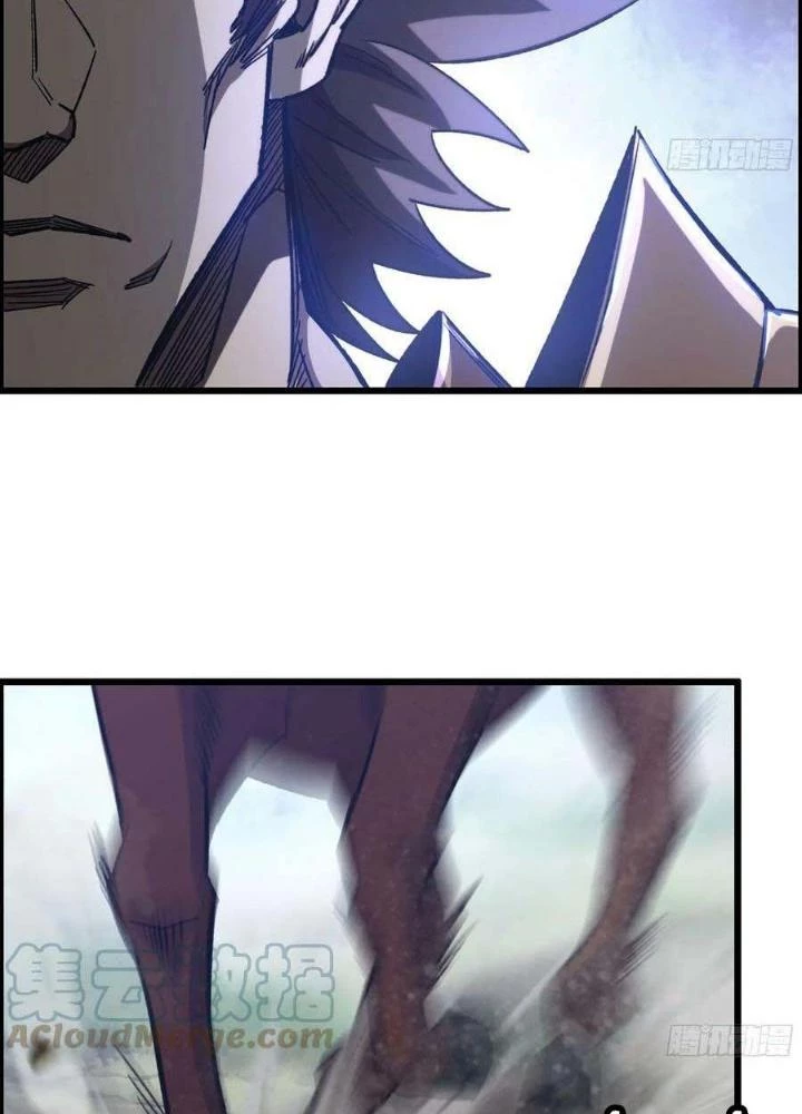 Tôi Một Tay Thống Trị Trò Chơi Chapter 56 - Trang 2