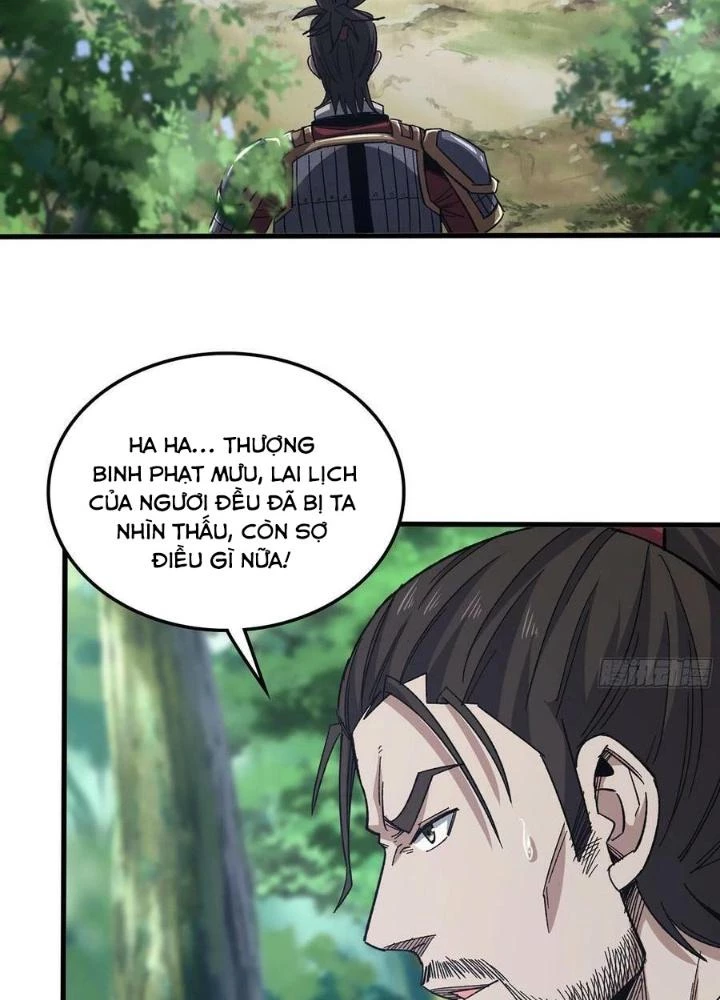 Tôi Một Tay Thống Trị Trò Chơi Chapter 57 - Trang 2