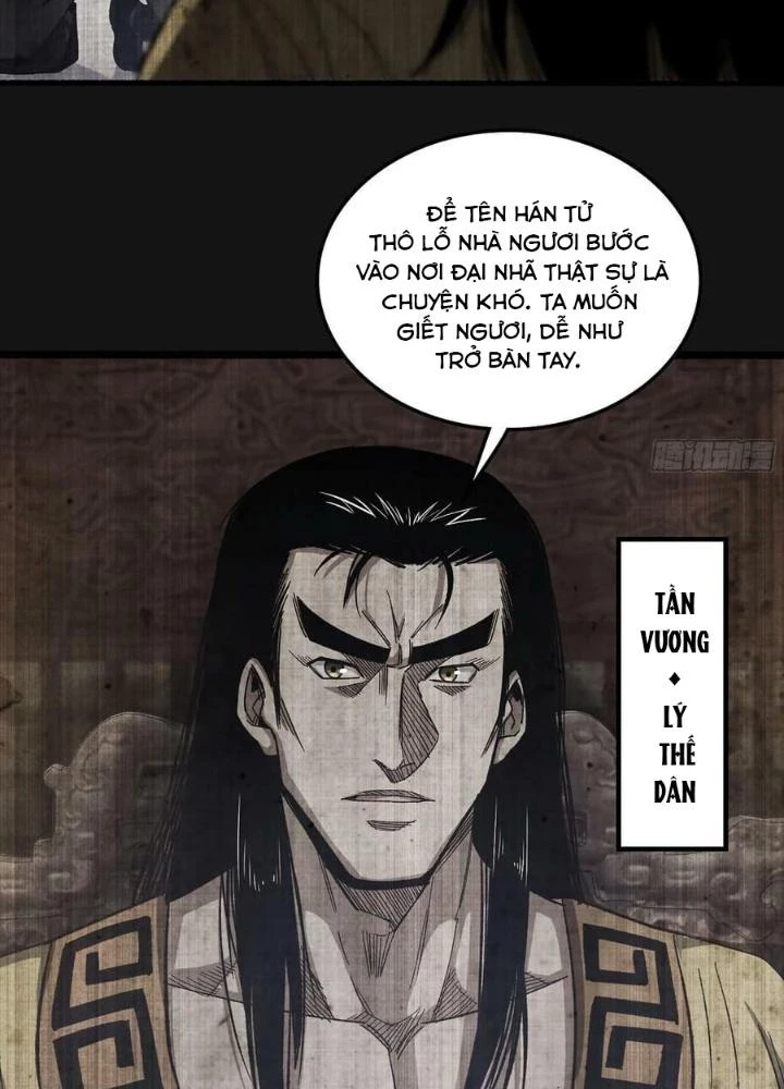 Tôi Một Tay Thống Trị Trò Chơi Chapter 58 - Trang 2